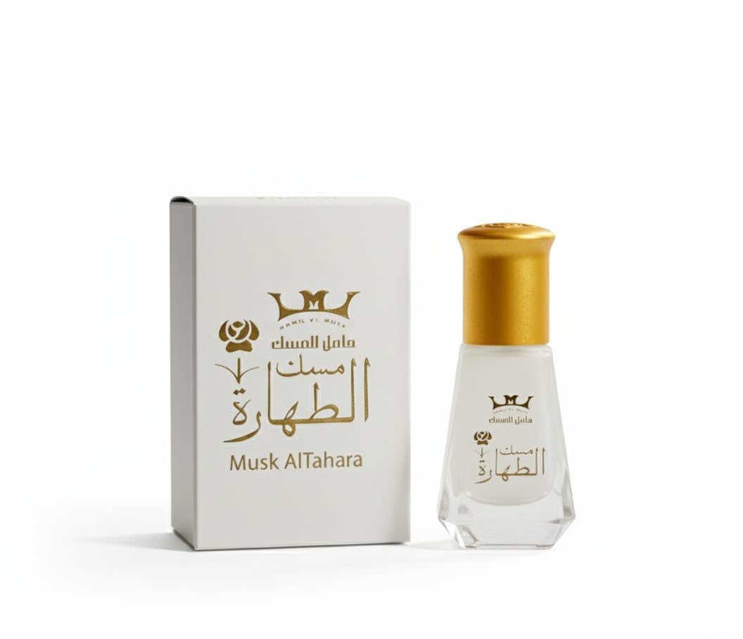 Pure & Holy – White Musk Halal Perfume Oil 6ml