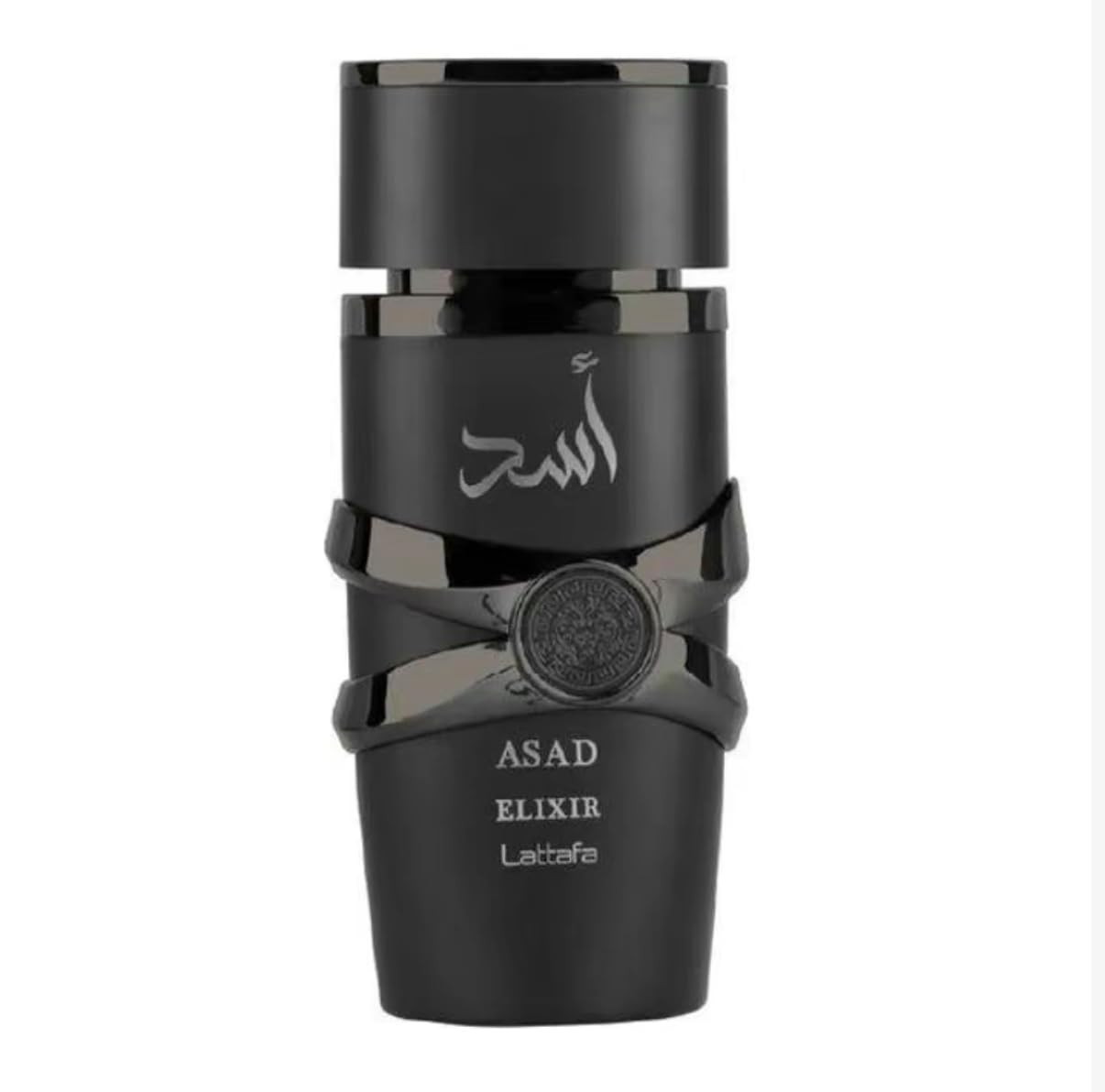 Power Couple – Yara & Asad Elixir Luxury Set