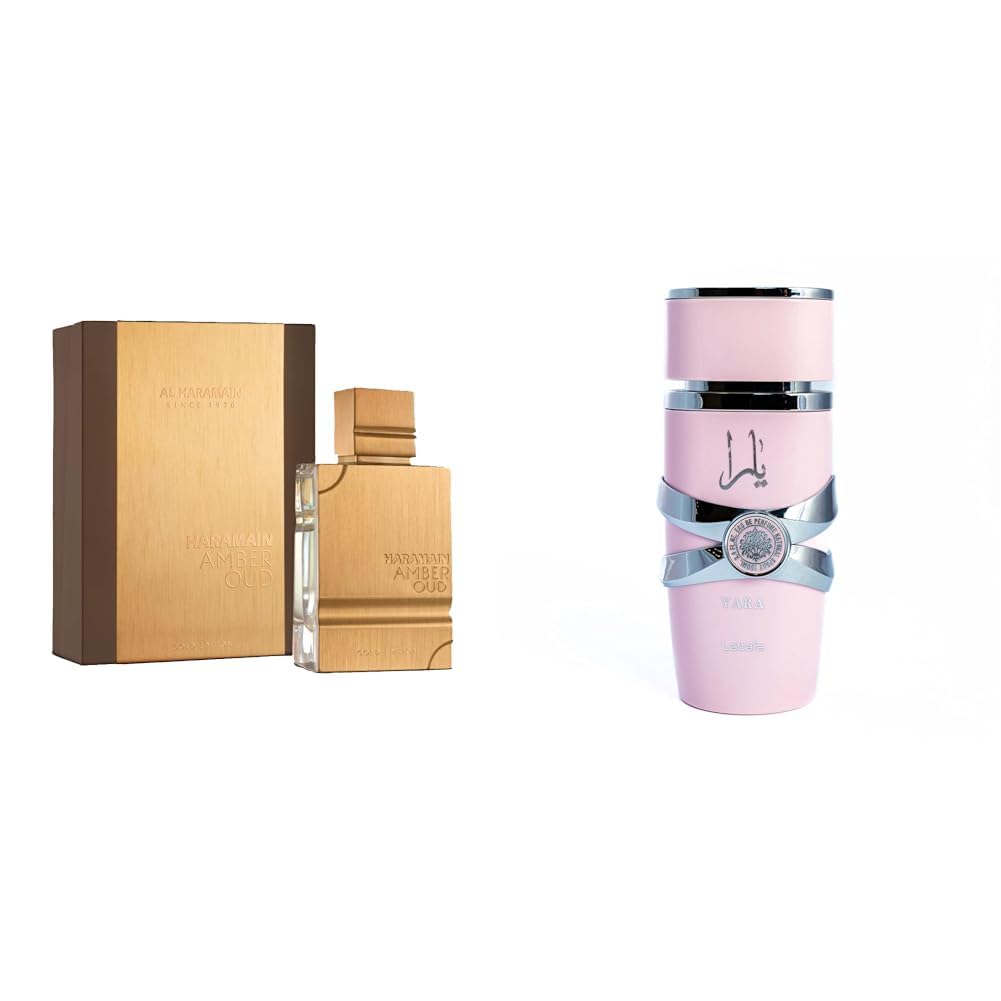 Al Haramain Amber Oud Gold Edition for Women Eau de Parfum Spray, 6.7 Ounce & Lattafa Yara for Women Eau de Parfum Spray, 3.40 Ounce Bundle
