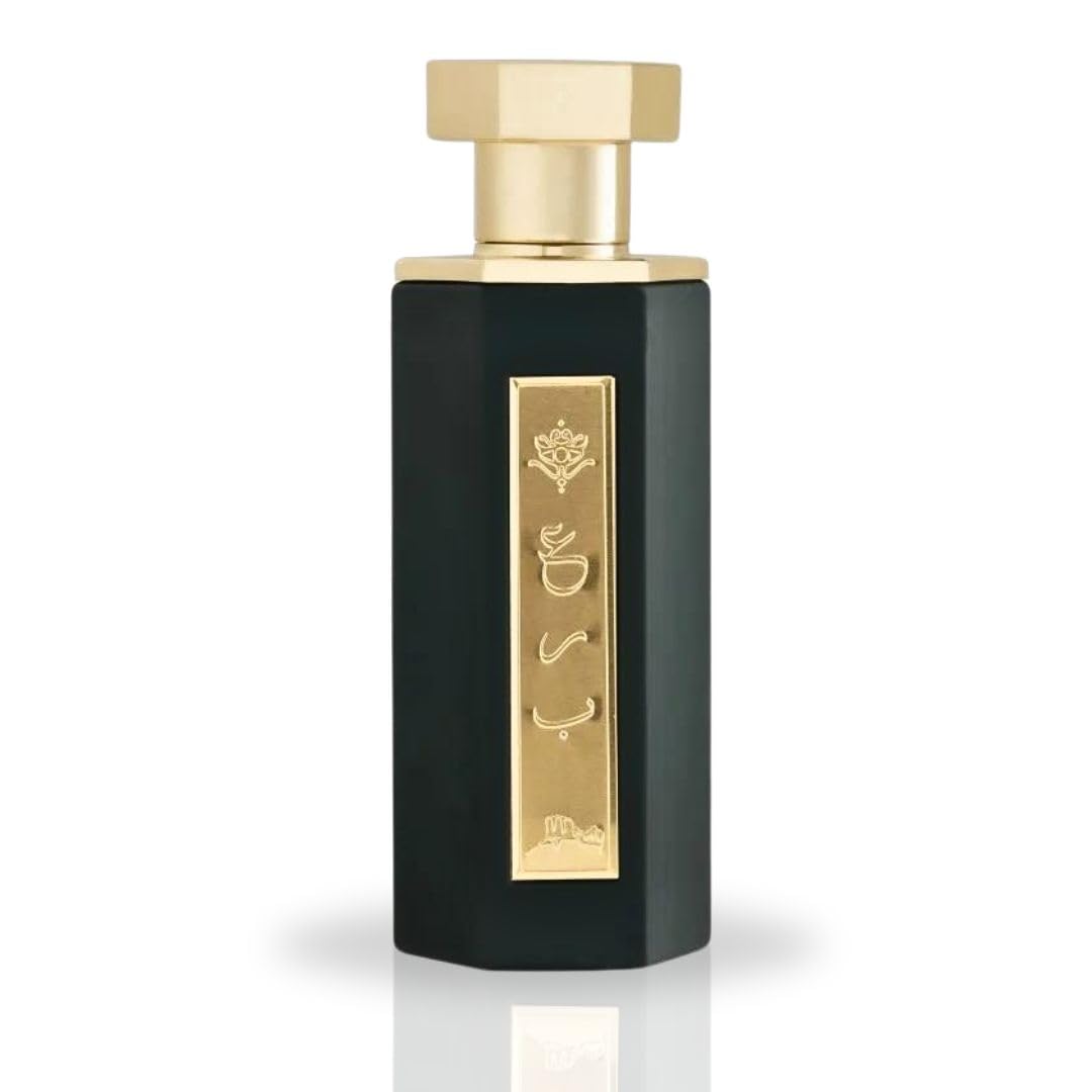 Reef Tuwayq Arabs Arabian Perfume For Men 100ML (3.38 OZ) Fragrance Of Leather, Oud & Pineapple Long Lasting Eau De Parfum Men & Luxurious Scent With Magnolia & Vanilla Notes