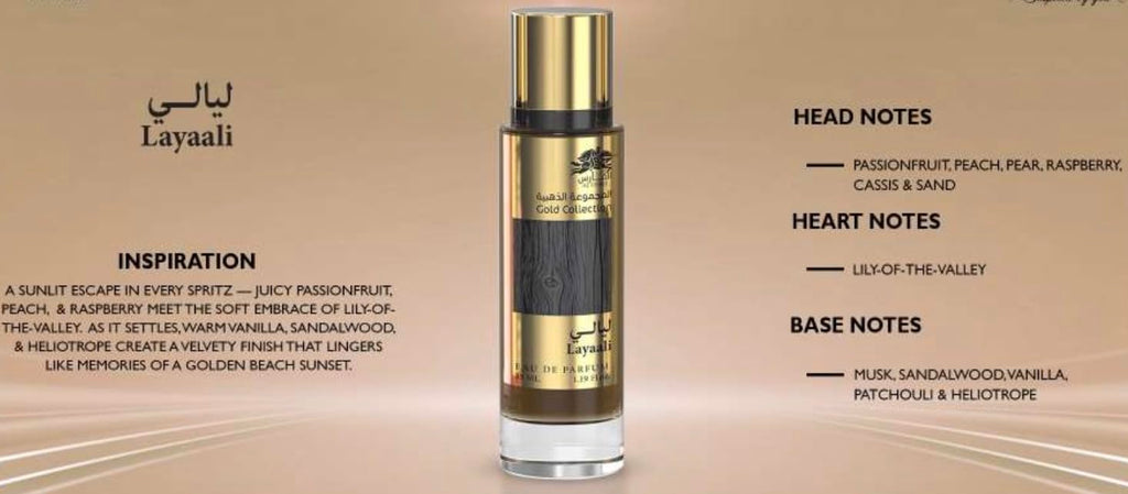 Layaali Eau de Parfum, Gold Collection, 1.19 oz Natural Spray Made in UAE