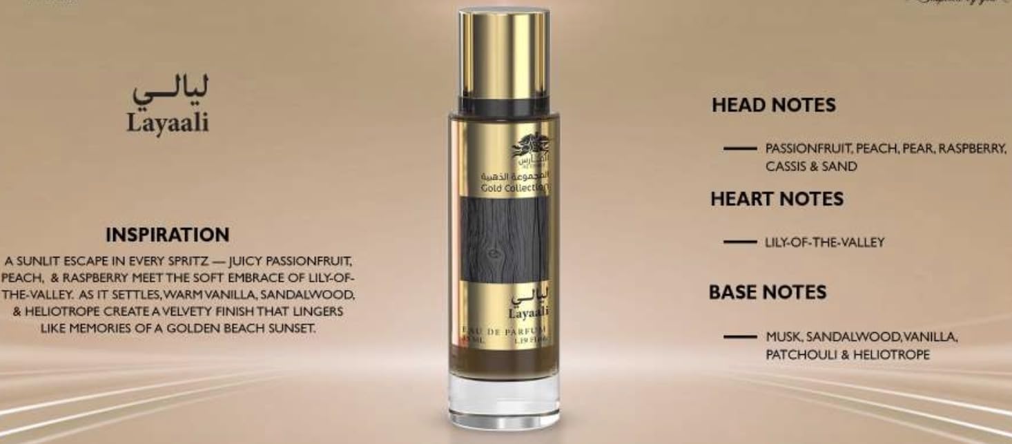 Layaali Eau de Parfum, Gold Collection, 1.19 oz Natural Spray Made in UAE