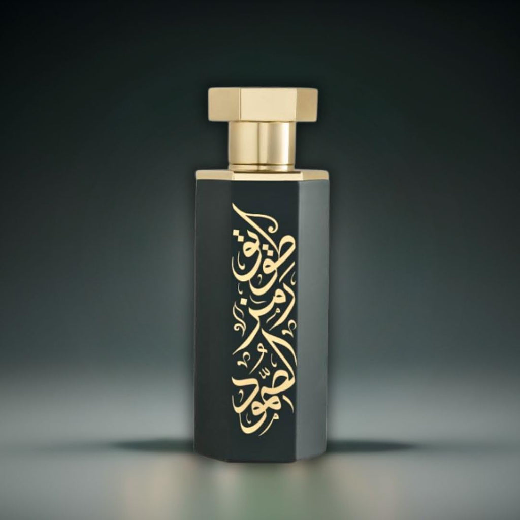 Reef Tuwayq Arabs Arabian Perfume For Men 100ML (3.38 OZ) Fragrance Of Leather, Oud & Pineapple Long Lasting Eau De Parfum Men & Luxurious Scent With Magnolia & Vanilla Notes
