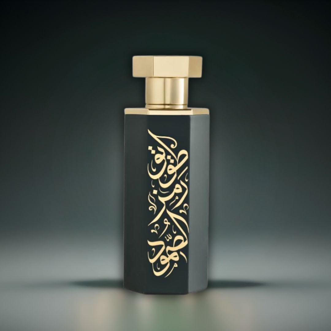 Reef Tuwayq Arabs Arabian Perfume For Men 100ML (3.38 OZ) Fragrance Of Leather, Oud & Pineapple Long Lasting Eau De Parfum Men & Luxurious Scent With Magnolia & Vanilla Notes