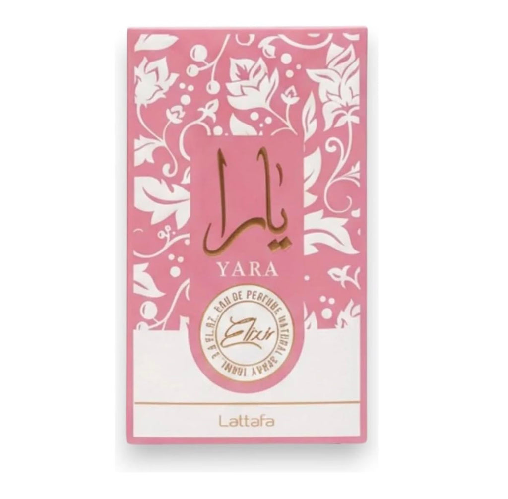 Power Couple – Yara & Asad Elixir Luxury Set