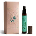 Dukhni Ard 10ml Non-Alcoholic Perfume Spray | Mini Travel Size Perfume