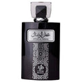 Al Wataniah Perfume for Men, Attar Al Wesal