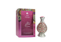 Al Hareer Silk – Parfums Itr Concentrated Oil 20ml