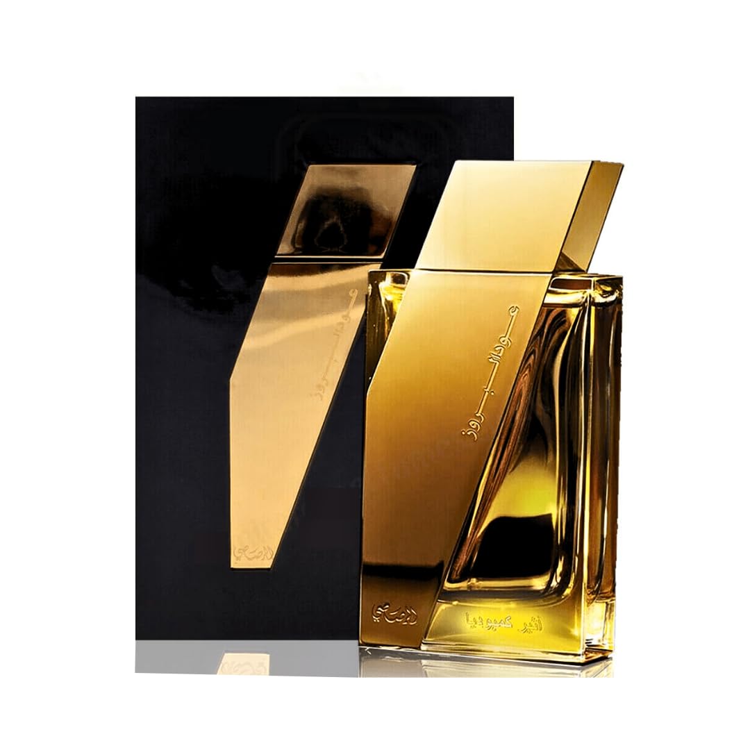 Atheer Cambodia – RASASI Luxury Arabian EDP 50ml