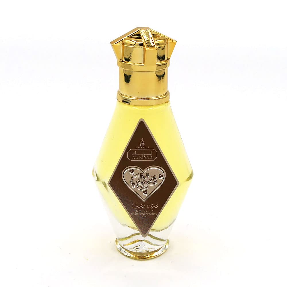 Maison d'Orient QALBI LAK 20 mL Pheromone Oil Roll On, Alcohol-Free Arabian Fragrances. AL RIYAD Perfumes Arabes. Women Essentials and Mini Travel Essentials