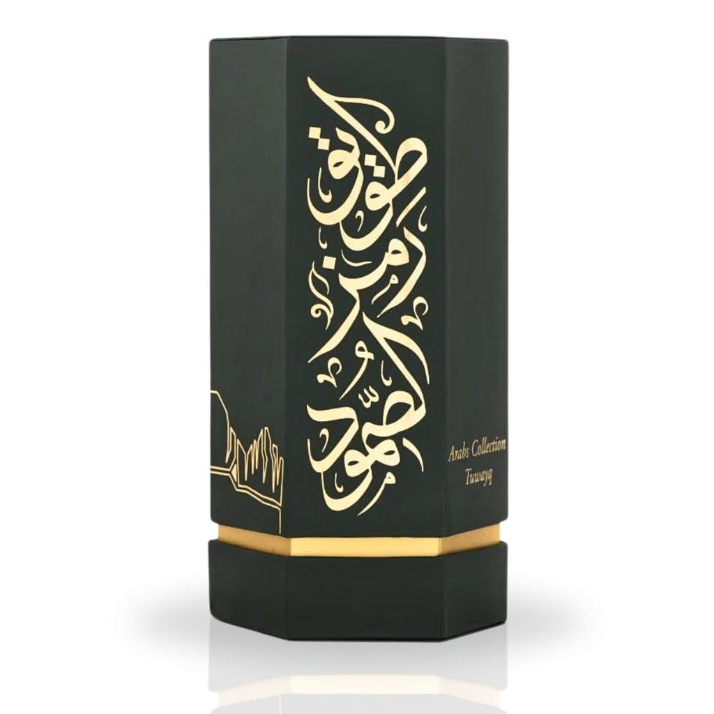 Reef Tuwayq Arabs Arabian Perfume For Men 100ML (3.38 OZ) Fragrance Of Leather, Oud & Pineapple Long Lasting Eau De Parfum Men & Luxurious Scent With Magnolia & Vanilla Notes