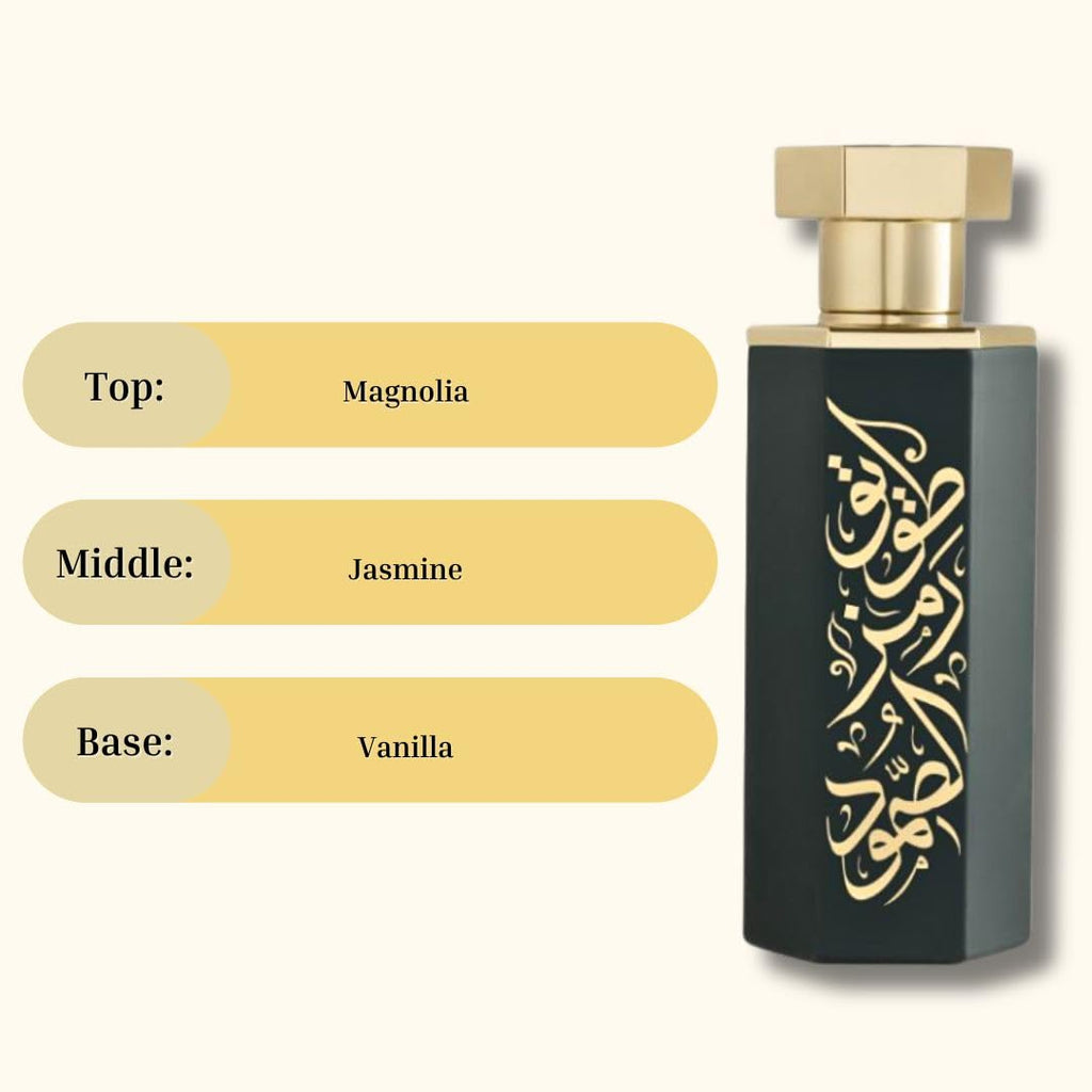 Reef Tuwayq Arabs Arabian Perfume For Men 100ML (3.38 OZ) Fragrance Of Leather, Oud & Pineapple Long Lasting Eau De Parfum Men & Luxurious Scent With Magnolia & Vanilla Notes
