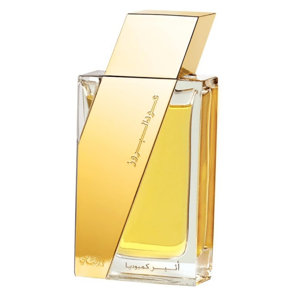 Atheer Cambodia – RASASI Luxury Arabian EDP 50ml