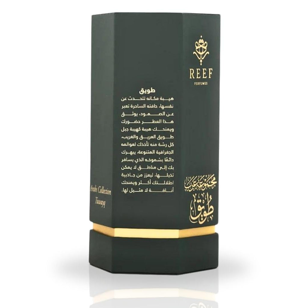Reef Tuwayq Arabs Arabian Perfume For Men 100ML (3.38 OZ) Fragrance Of Leather, Oud & Pineapple Long Lasting Eau De Parfum Men & Luxurious Scent With Magnolia & Vanilla Notes