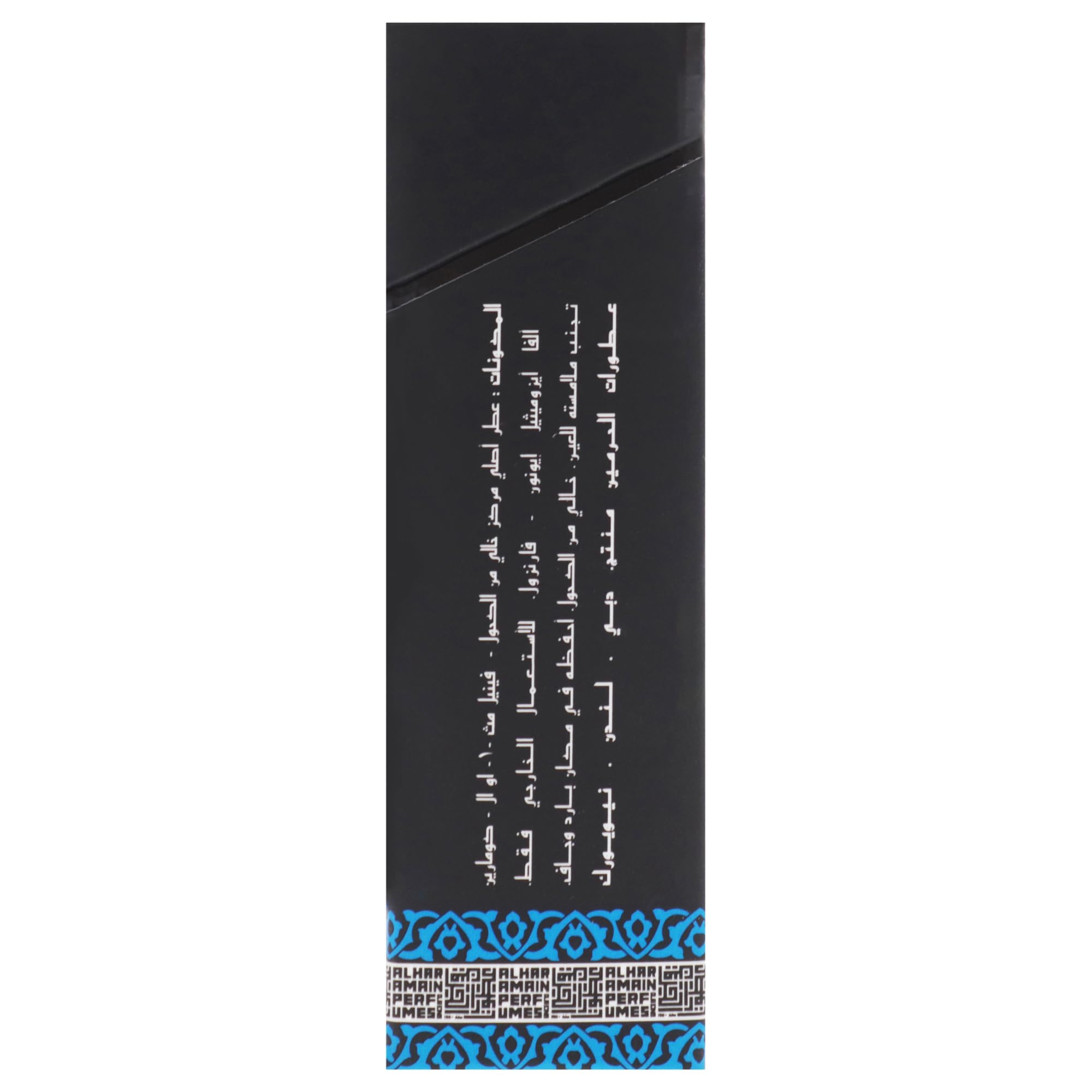HARAMAIN BLACK OUDH 15ML CONCENTRATED PURE PERFUME ROLL-ON (ATTAR) MADE IN UAE