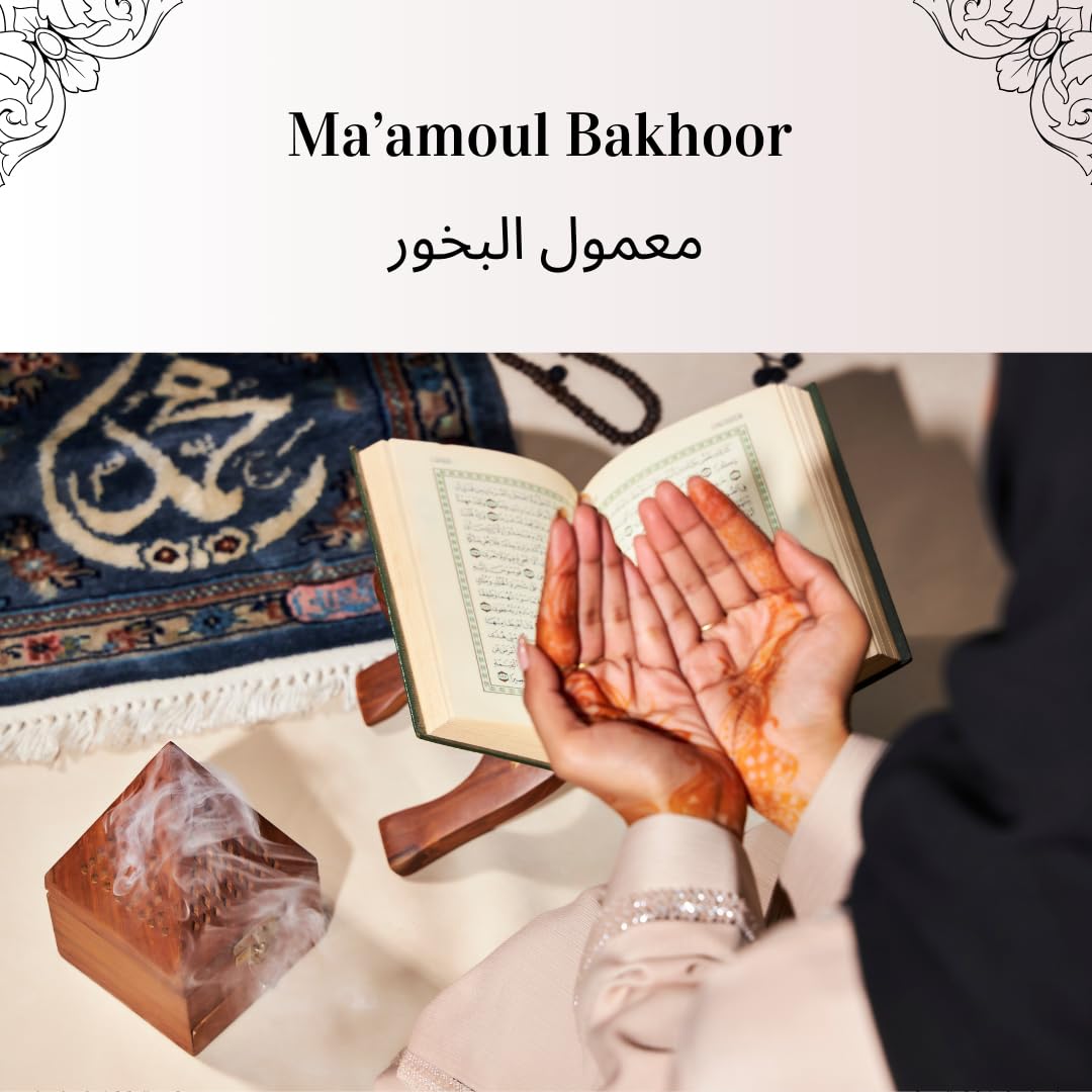Maamoul al Abyad Bakhoor by Dukhni | 40 Grams White Oud Bakhoor Incense | White Oudh Blend | Luxurious Bakhour for Prayer Time, to Relax & Meditate | Handmade Islamic Gifts for Men & Women