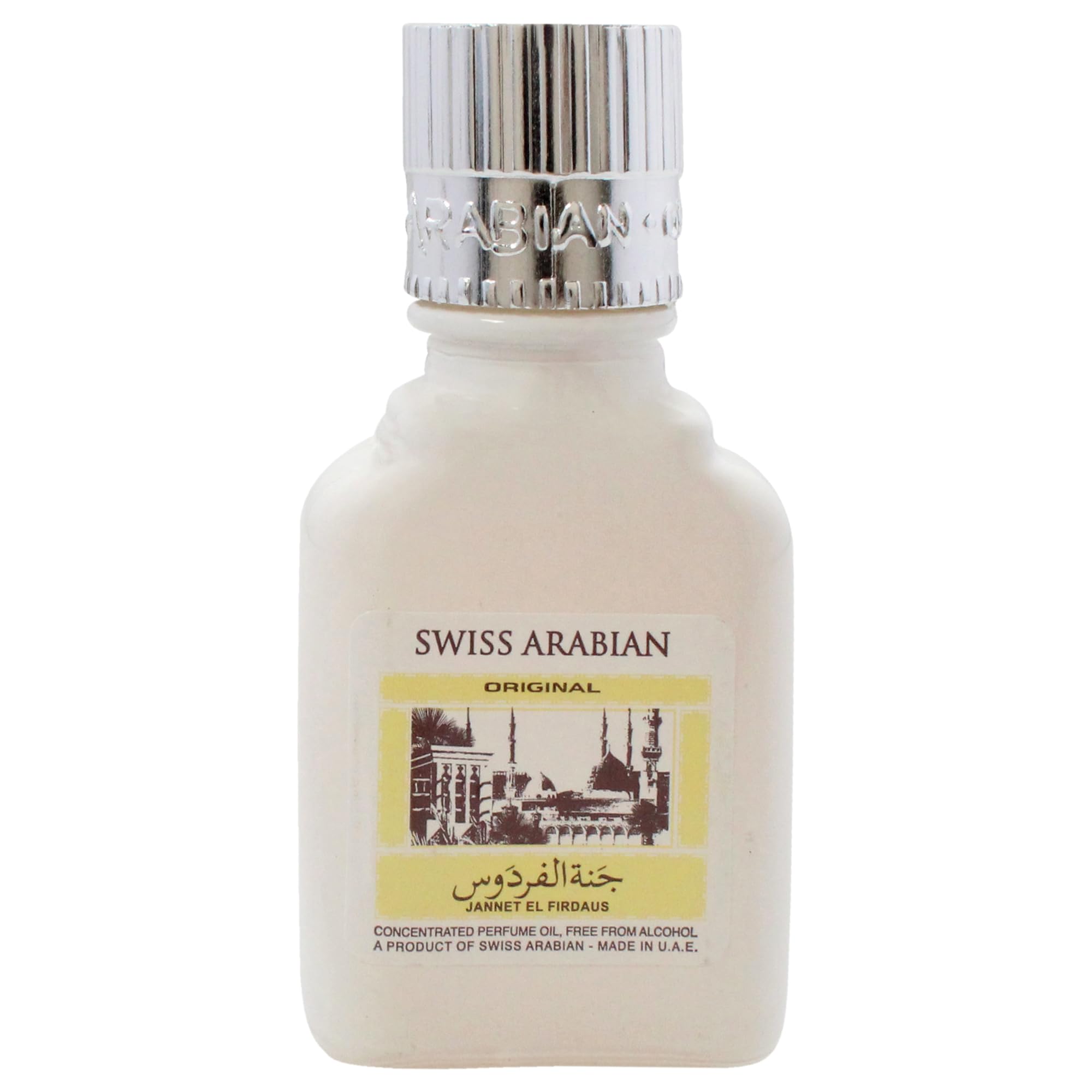 Swiss Arabian Jannet EL Firdaus White - Luxury Products From Dubai - Long Lasting Perfume Oil for Unisex - Blend of Basil, Bergamot and Sandalwood - Perfect for Date Night or Evening Out - 0.3 oz