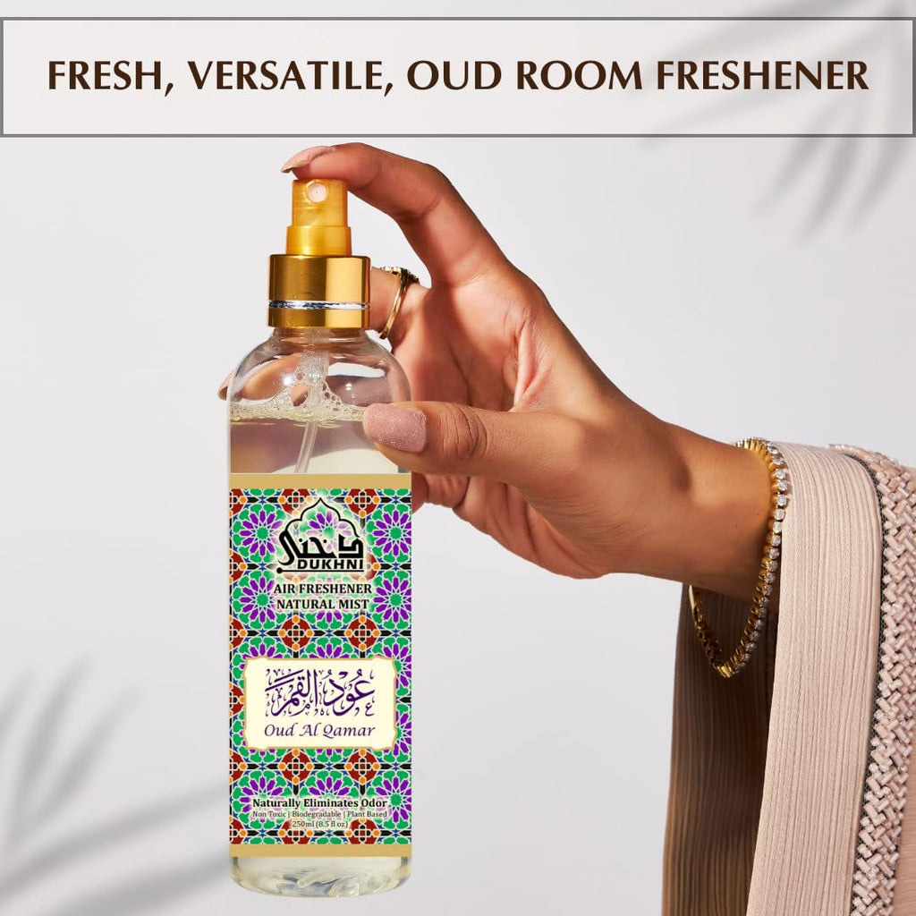 Dukhni Oud Ya Aini, Al Khaleeji, Al Ibtisam Muattar Bakhoor & Oud Al Qamar Attar Al Faraash | 3 Jars x 40g Arabic Oudh Bakhour Incense Wood Chips | 250ml Room Spray, Natural Linen & Bed Mist