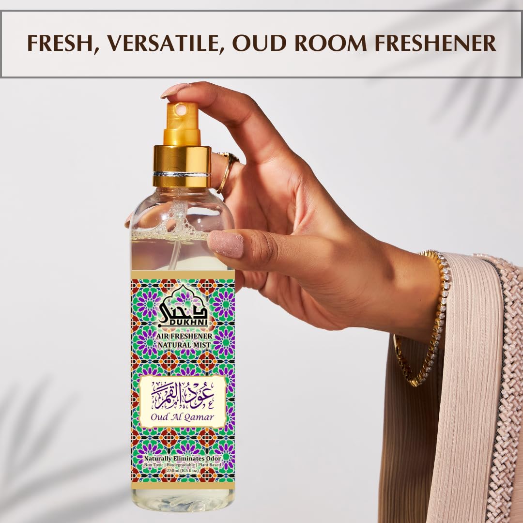 Dukhni Oud Ya Aini, Al Khaleeji, Al Ibtisam Muattar Bakhoor & Oud Al Qamar Attar Al Faraash | 3 Jars x 40g Arabic Oudh Bakhour Incense Wood Chips | 250ml Room Spray, Natural Linen & Bed Mist