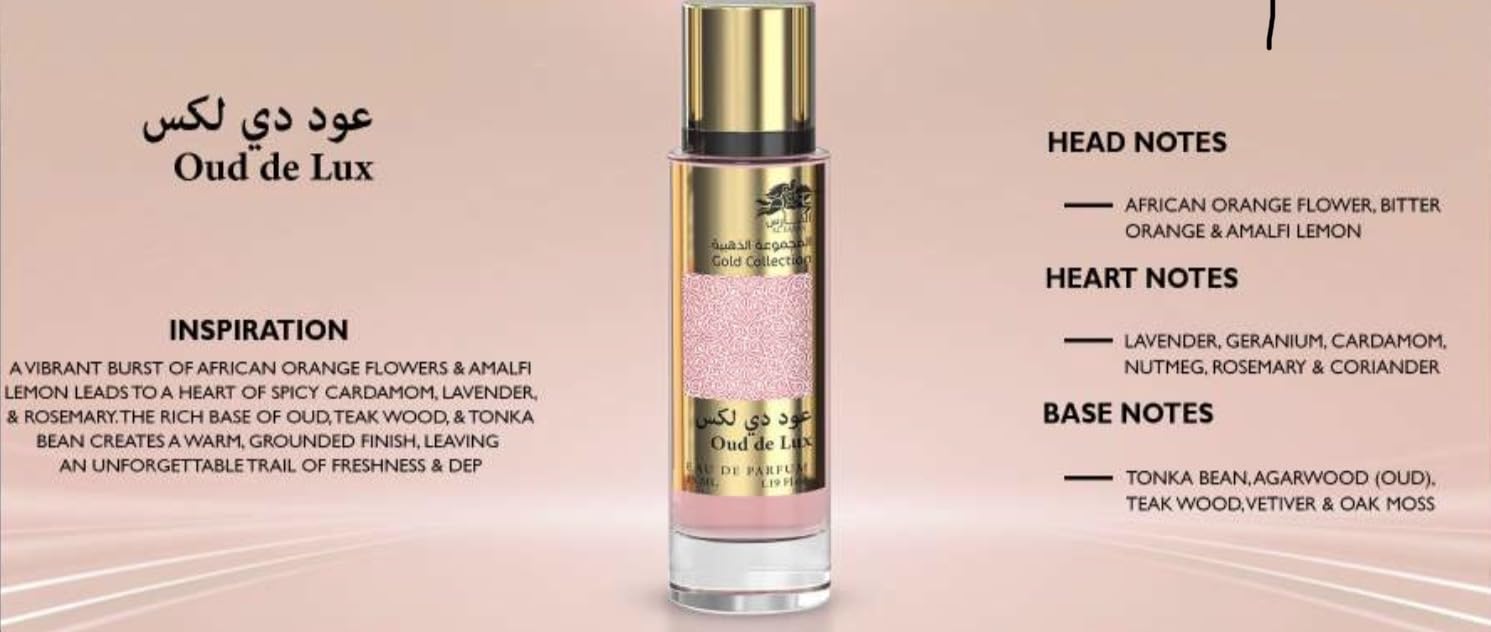 Oud de Lux Eau de Parfum, 1.19 oz made in UAE