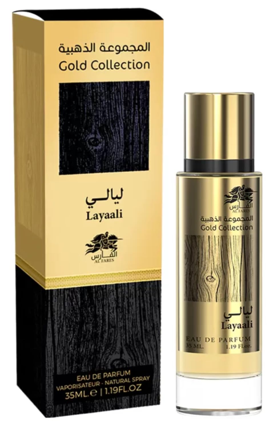 Layaali Eau de Parfum, Gold Collection, 1.19 oz Natural Spray Made in UAE