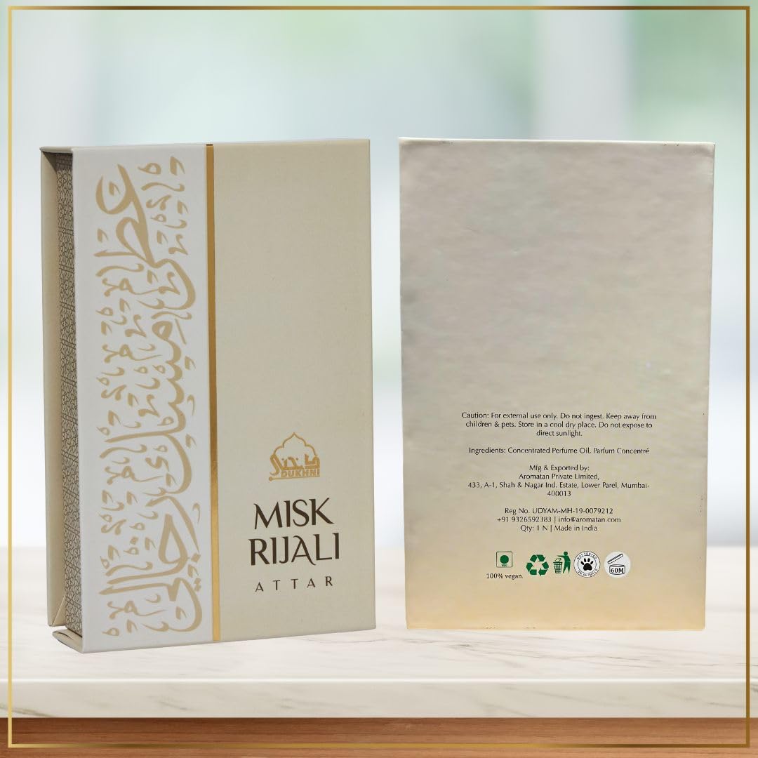 Silky White Musk – Dukhni Misk Rijali Attar Oil 6ml