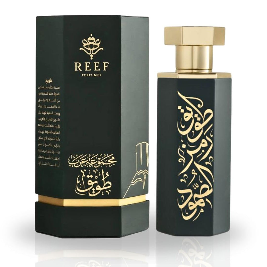 Reef Tuwayq Arabs Arabian Perfume For Men 100ML (3.38 OZ) Fragrance Of Leather, Oud & Pineapple Long Lasting Eau De Parfum Men & Luxurious Scent With Magnolia & Vanilla Notes