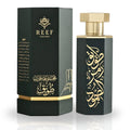 Reef Tuwayq Arabs Arabian Perfume For Men 100ML (3.38 OZ) Fragrance Of Leather, Oud & Pineapple Long Lasting Eau De Parfum Men & Luxurious Scent With Magnolia & Vanilla Notes