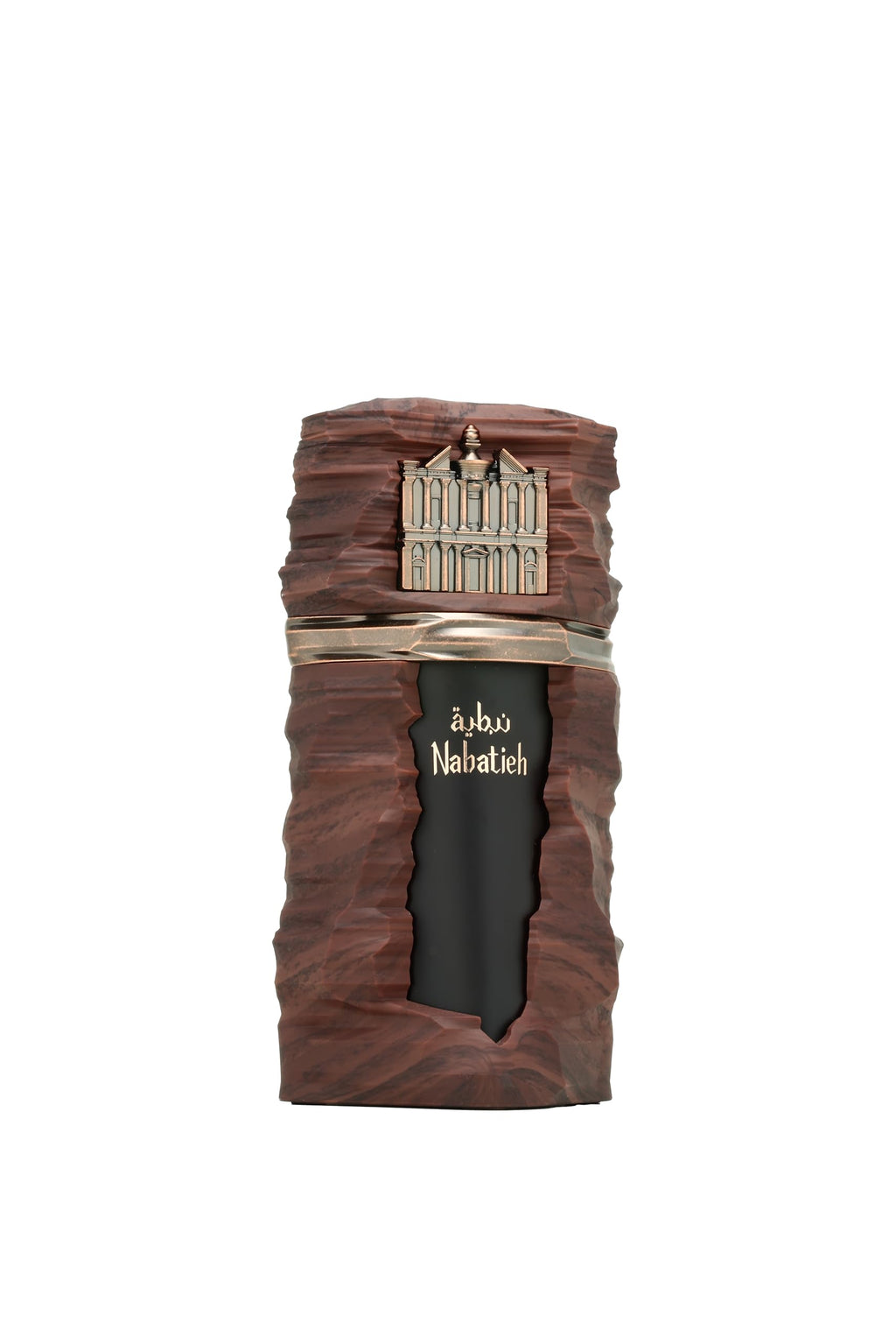 French Avenue Nabatiah Eau de Parfum 100ml, Oriental Gourmand Fragrance with Cardamom, Cinnamon, Coffee, Vanilla, for Men and Women