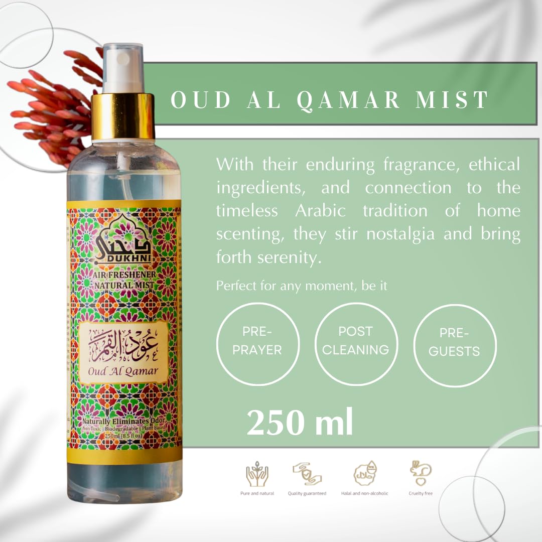 Dukhni Oud Ya Aini, Al Khaleeji, Al Ibtisam Muattar Bakhoor & Oud Al Qamar Attar Al Faraash | 3 Jars x 40g Arabic Oudh Bakhour Incense Wood Chips | 250ml Room Spray, Natural Linen & Bed Mist