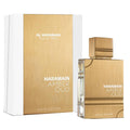 White Serenity – Amber Oud White Edition EDP 2oz