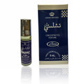 Chelsea Man - 6ml (.2 oz) Perfume Oil by Al-Rehab (Crown Perfumes) (1 Pack) by Al-Rehab