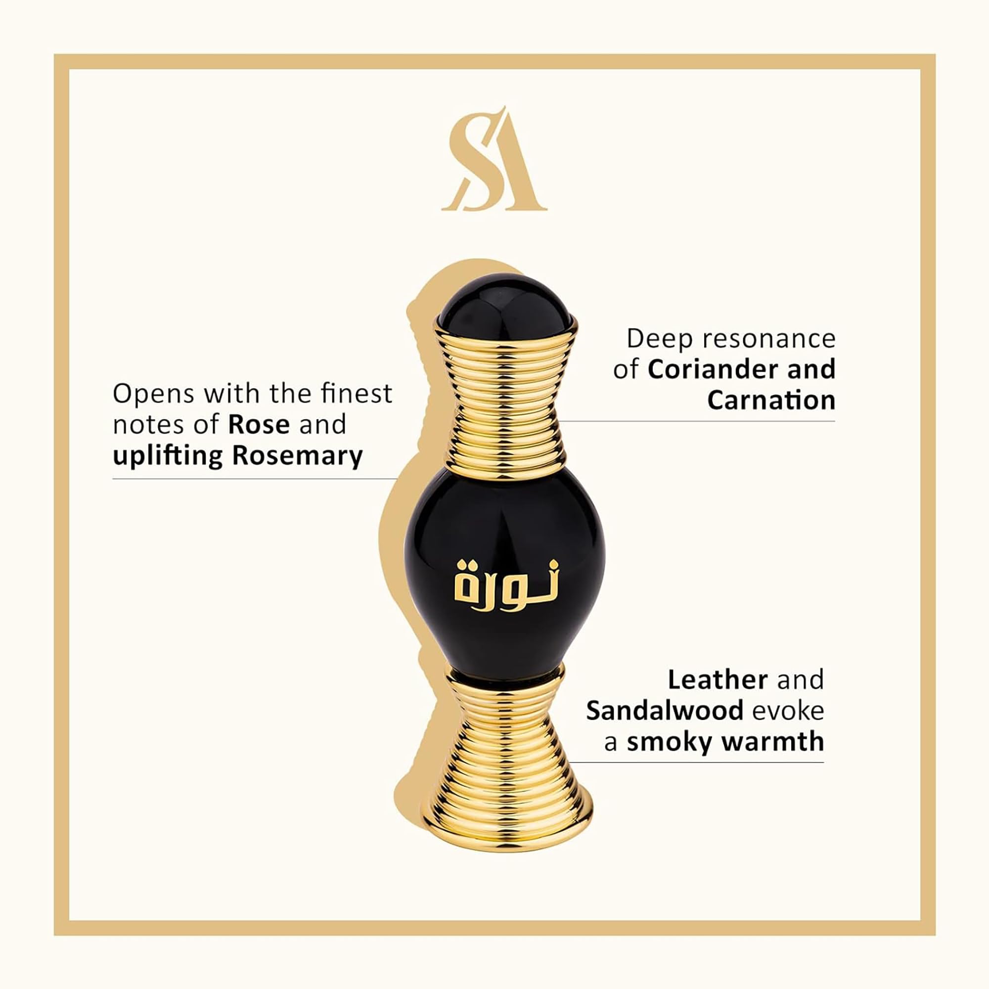 Onyx Beauty – Swiss Arabian Noora Concentrated Oil