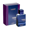 Dubai Night – Amber Oud Tonka Bean Cologne 2.5oz