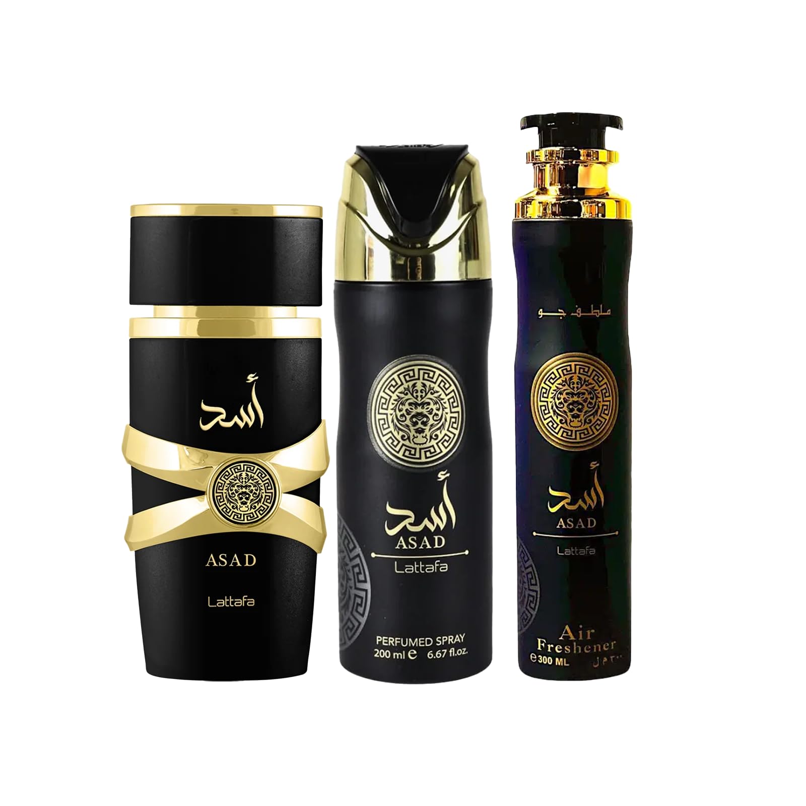 The Ultimate Gift – Asad EDP, Deo & Air Freshener Set