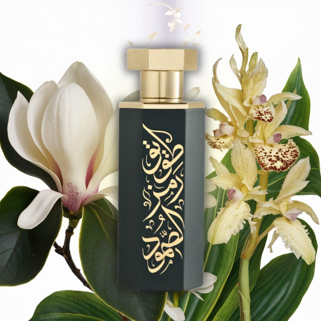 Reef Tuwayq Arabs Arabian Perfume For Men 100ML (3.38 OZ) Fragrance Of Leather, Oud & Pineapple Long Lasting Eau De Parfum Men & Luxurious Scent With Magnolia & Vanilla Notes
