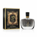 Oud Al Layl Aswad 100ML EDP for Men & Women | Long-Lasting Woody Oriental Arabian Fragrance