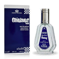 Chelsea Charm – Al-Rehab Men's EDP 50ml