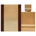 Arabian Gold – Amber Oud Gold Edition EDP 3.33oz
