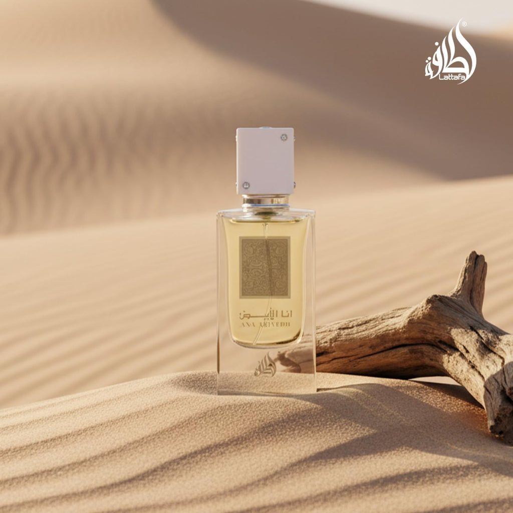 Lattafa Perfumes Ana Abiyedh for Unisex Eau de Parfum Spray, 2.0 Ounce