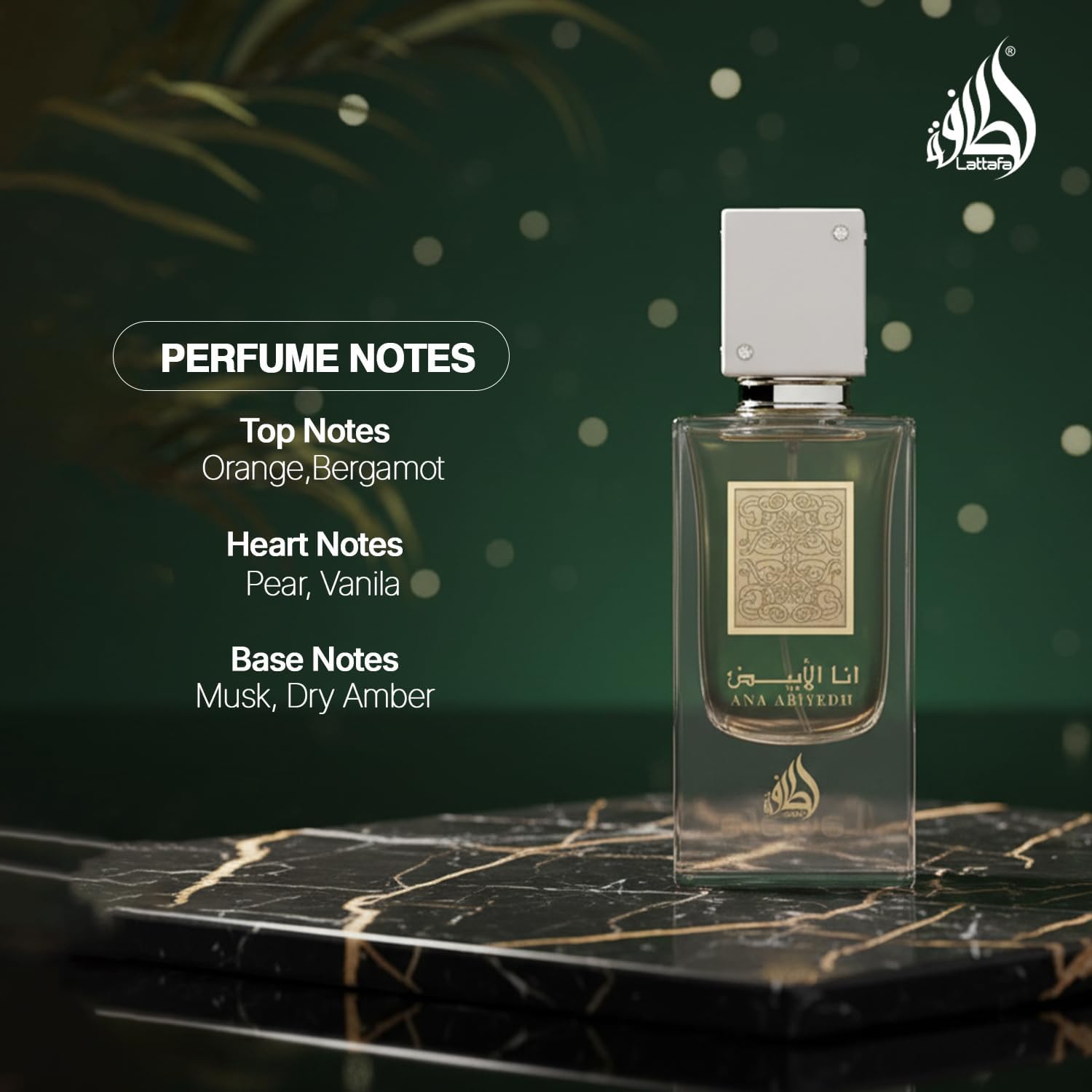 Lattafa Perfumes Ana Abiyedh for Unisex Eau de Parfum Spray, 2.0 Ounce