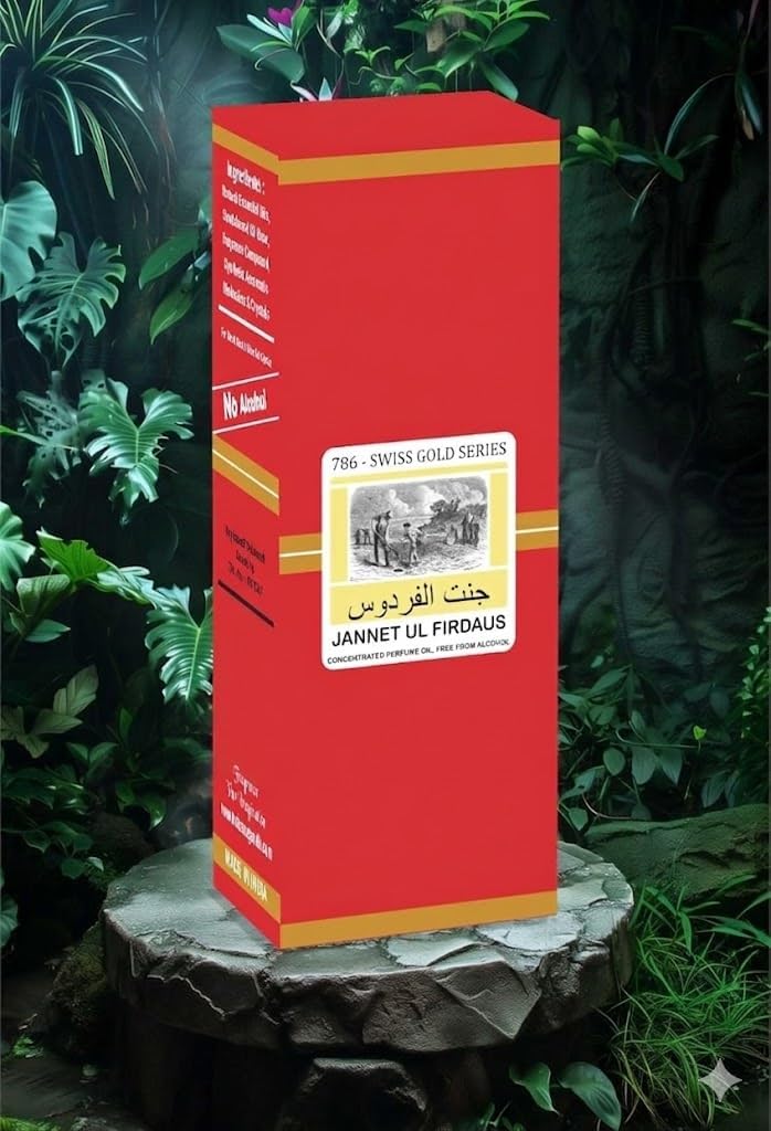 786 Swiss Gold Series Jannet Ul Firdaus Attar, Concentrated Perfume Oil, Alcohol-Free, 12ml