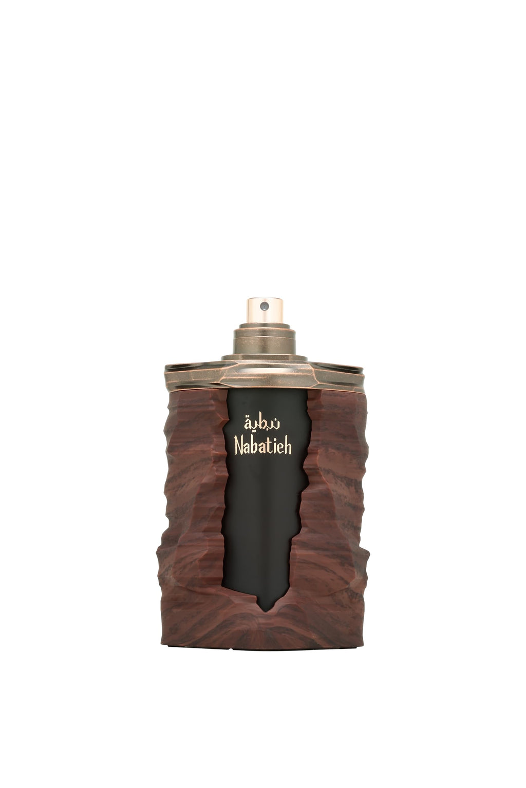 French Avenue Nabatiah Eau de Parfum 100ml, Oriental Gourmand Fragrance with Cardamom, Cinnamon, Coffee, Vanilla, for Men and Women