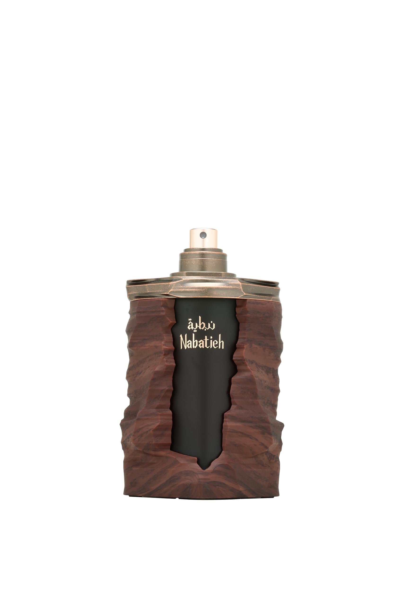 French Avenue Nabatiah Eau de Parfum 100ml, Oriental Gourmand Fragrance with Cardamom, Cinnamon, Coffee, Vanilla, for Men and Women