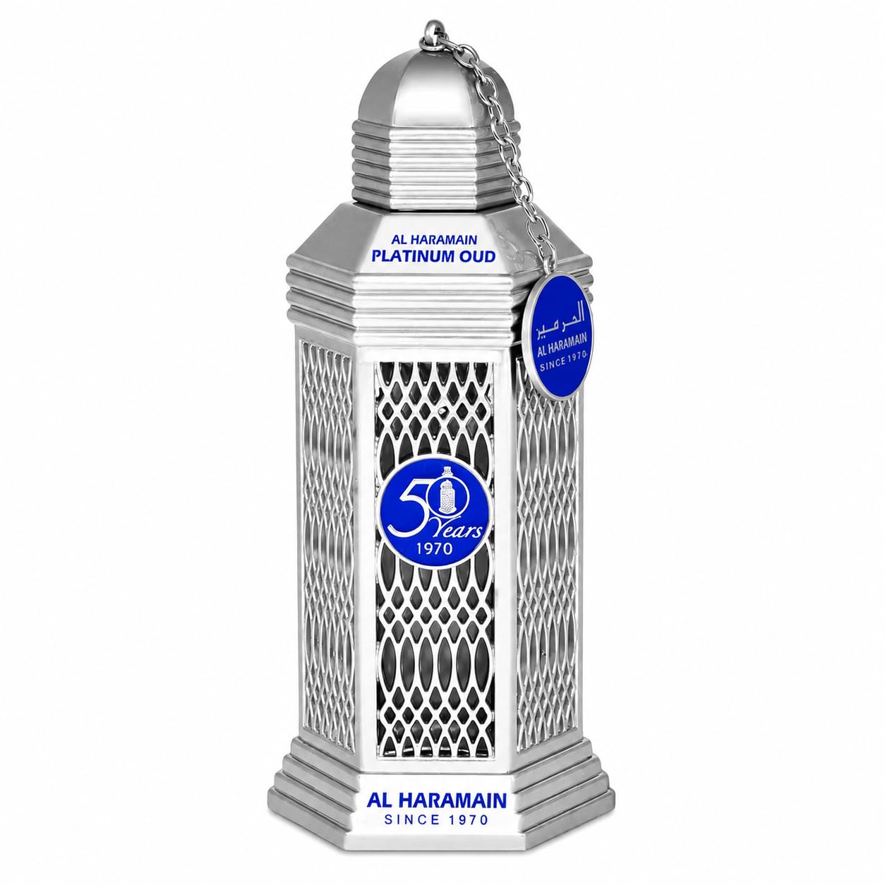Al Haramain 50 Years Platinum Oud for Unisex Eau de Parfum Spray, 3.4 Ounce Limited Edition