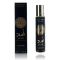 Lattafa Asad, 0.4 oz EDP Spray for Men