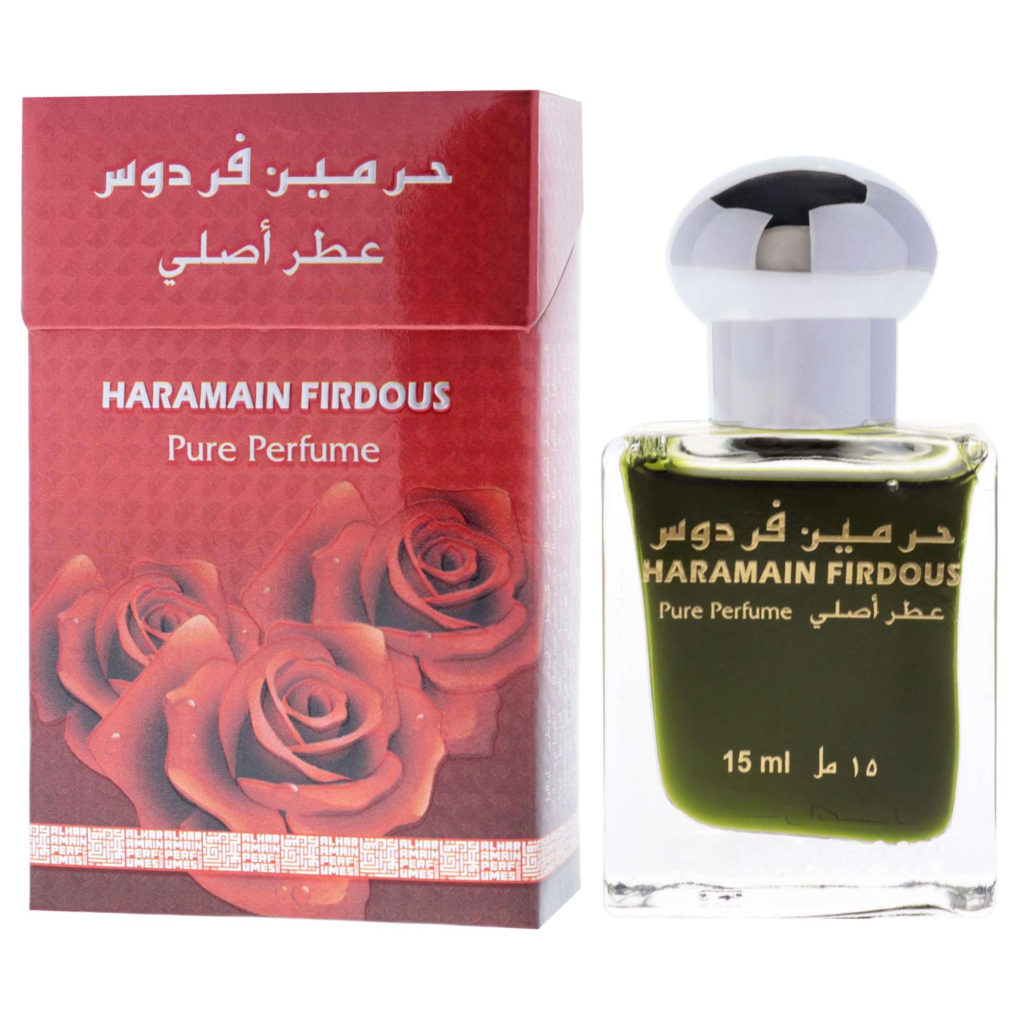 Haramain: Fancy Roll On Oil. 15ml Harmain Firdous