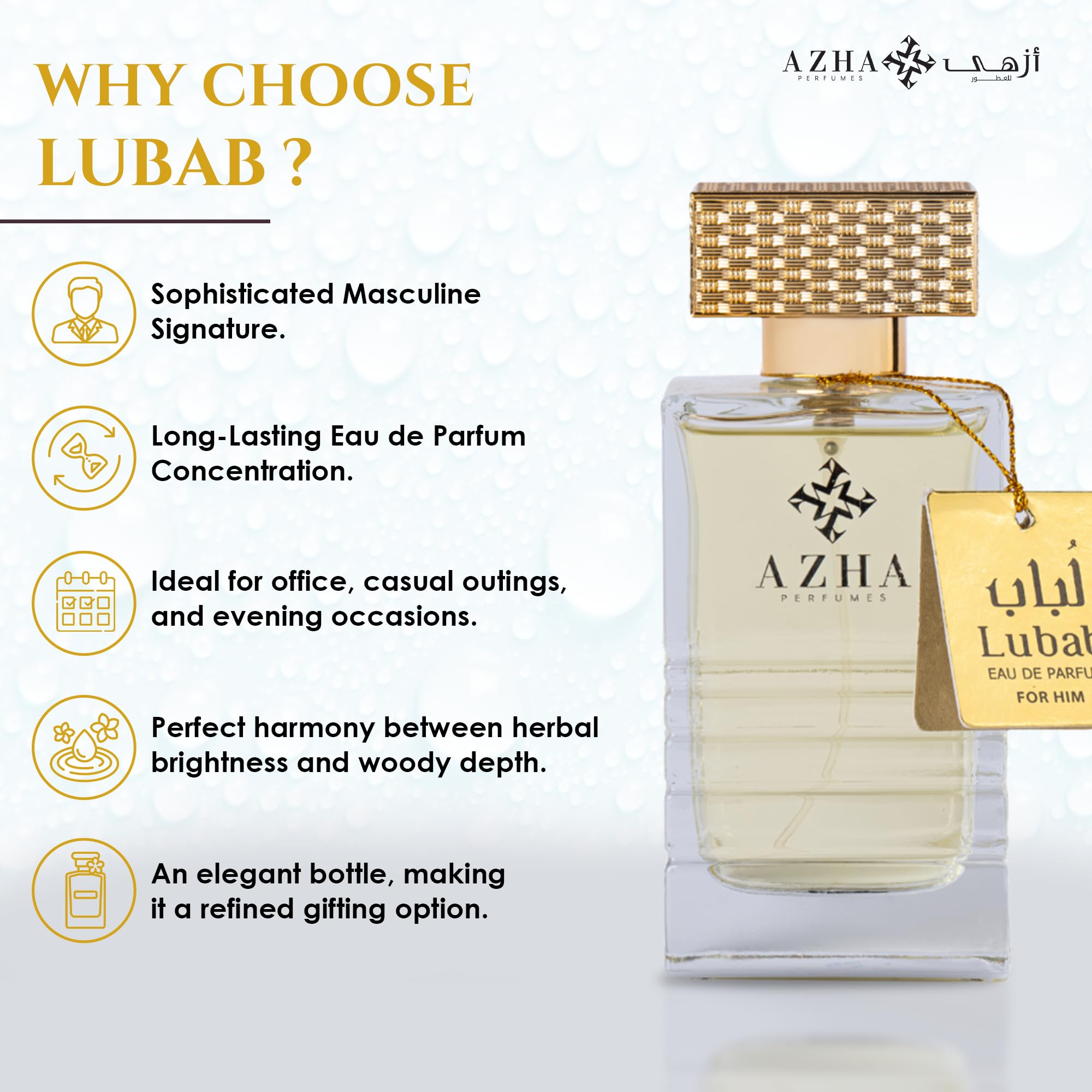 Azha Perfumes Emerald Nebula Lubab Eau de Parfum for Men, 3.4 Fl Oz / 100 mL, Long Lasting Arabian Perfume Spray, Aromatic Amber Fragrance with Atemisia, Orris, Amber Patchouli, Luxury Scent
