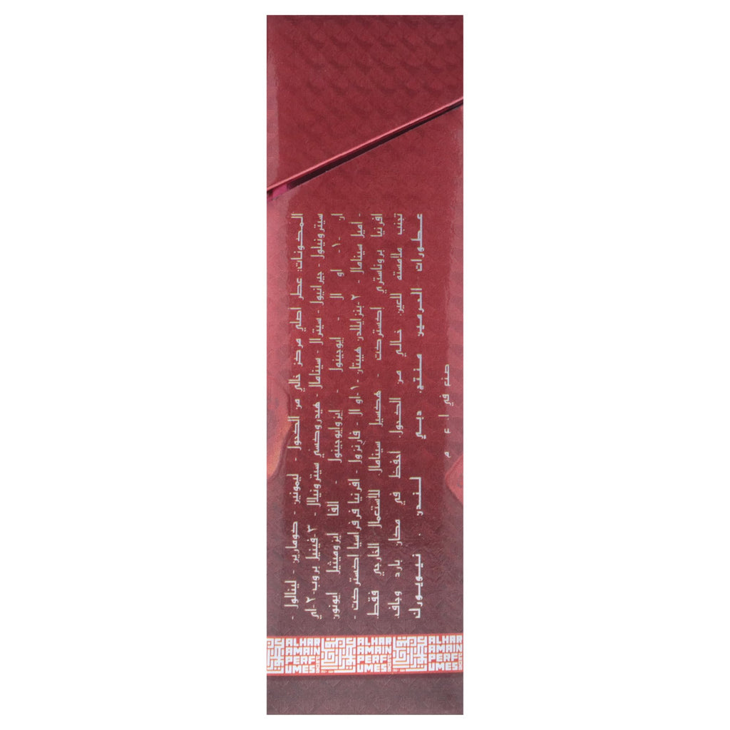 Haramain: Fancy Roll On Oil. 15ml Harmain Firdous