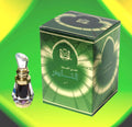Dehn Al Oudh Nader - Burmese - Alcohol Free Arabic Perfume Oil Fragrance for Men and Women (Unisex)